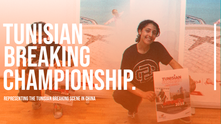 Read more about the article Tunisian Breaking Championship: Representing the Tunisian Breaking Scene in China