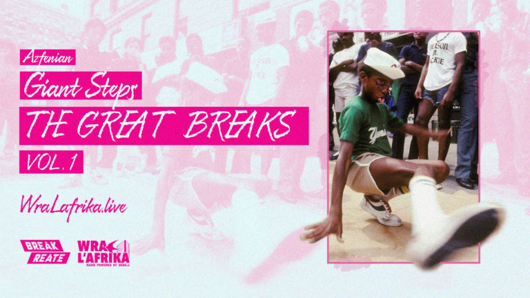 Read more about the article Giant Steps #1: The Great Breaks